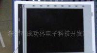 LCM-5505-32NTK詳解 產(chǎn)品信息、市場動態(tài)與技術(shù)應(yīng)用指南